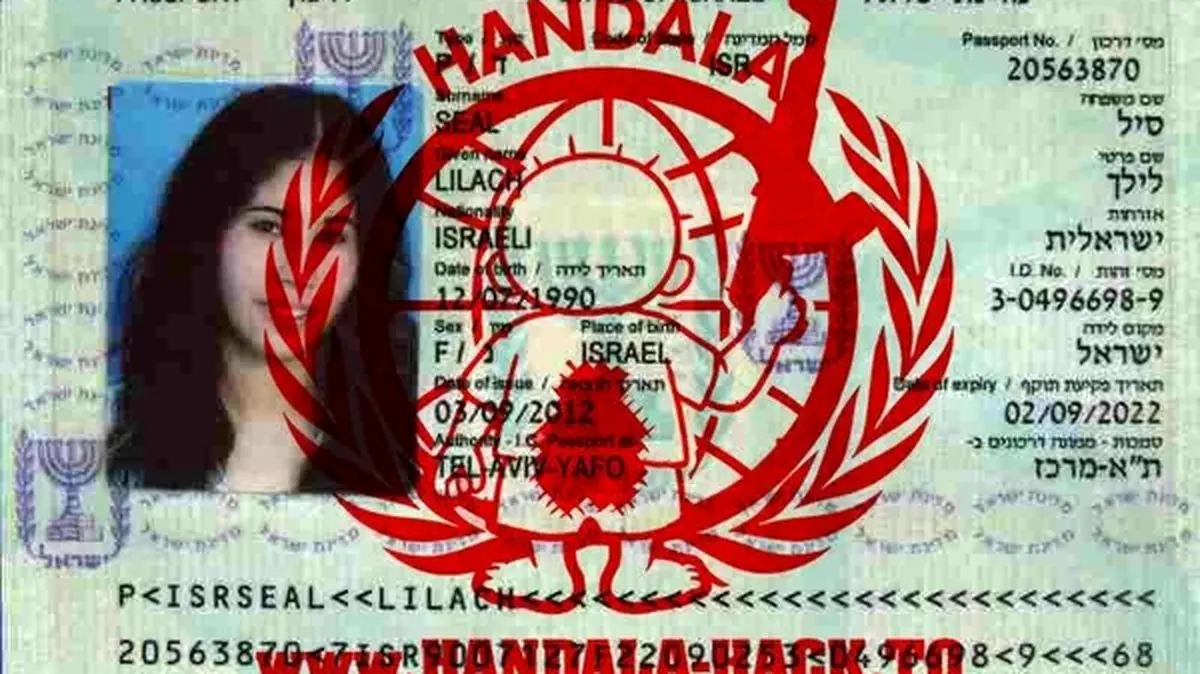 حنظله اطلاعات و تصاویر ۹ نظامی اسرائیل را افشا کرد + عکس