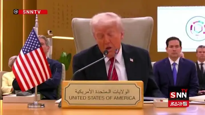 ايران،نيابتي