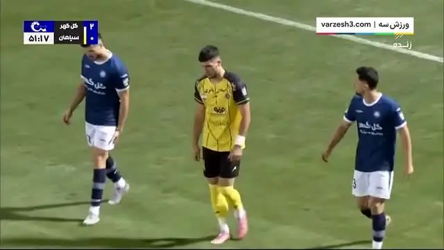 ببینید| خلاصه بازی گل گهر مقابل سپاهان
