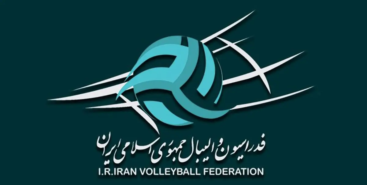 واکنش فدراسیون والیبال به پست فرهاد ظریف؛ توهین به مقدسات محکوم است