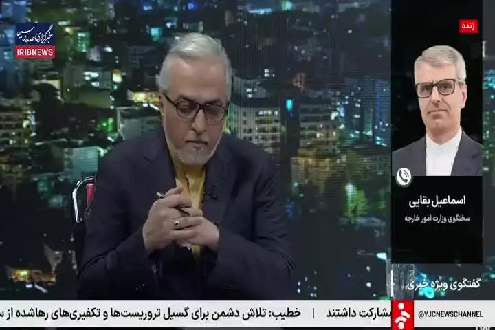دادگاه