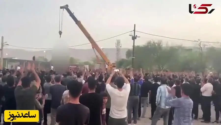 بيرم،ملأعام