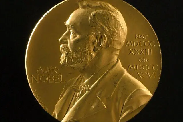 ایران به ضیافت «نوبل» امسال دعوت شد