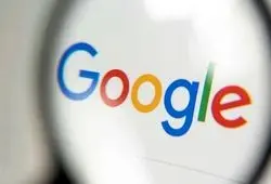 گوگل در دسترس قرار گرفت