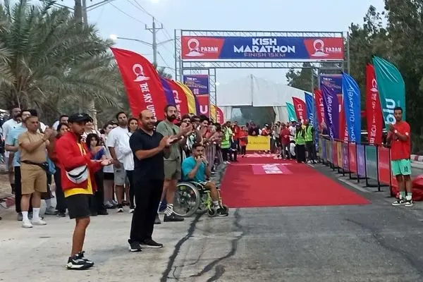 ماراتن کیش؛ بازی سیاسی در زمین ورزش؟