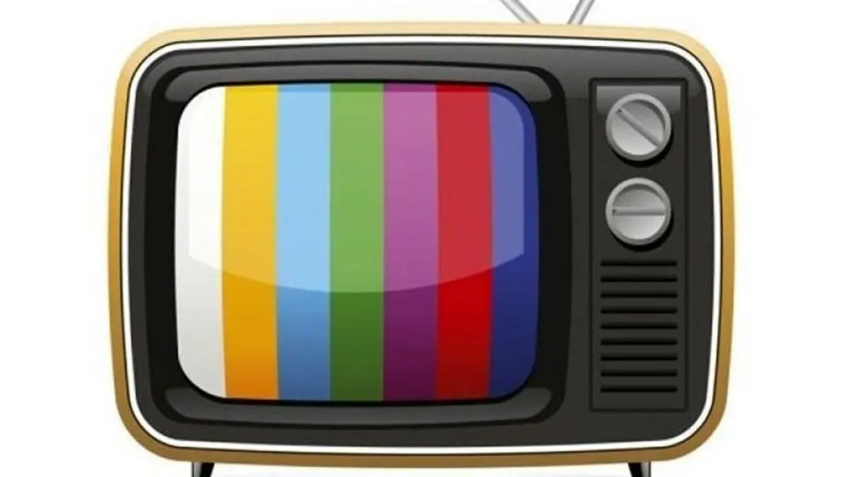ویدئو | لحظه رنگی شدن تلویزیون نروژ در سال 1972