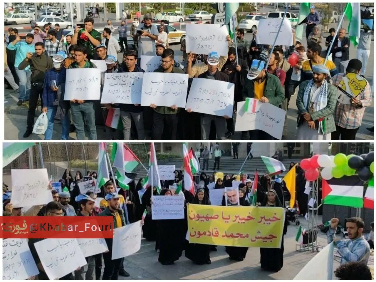 کیهان آب پاکی را روی دست ثبت‌نام کننده برای اعزام به غزه ریخت؛ جمهوری اسلامی به جای هیچ ملتی وارد جنگ با دیگران نمی‌شود