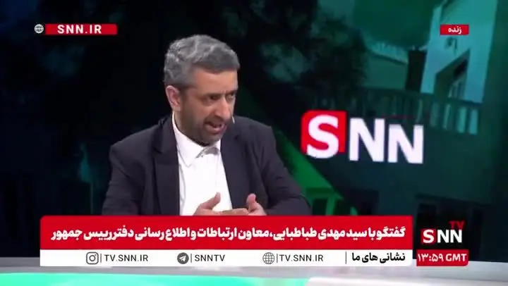 ماشه،ويديو،مكانيسم