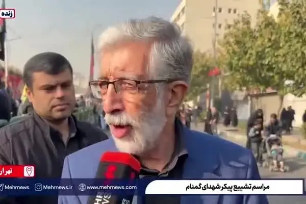 ببینید|  حداد عادل: دوگانه «موشک و مردم» یک مغالطه است، موشک برای دفاع از مردم است، نه مقابل مردم