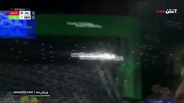 ببینید| خلاصه بازی الهلال ۴ - الاخدود ۰
