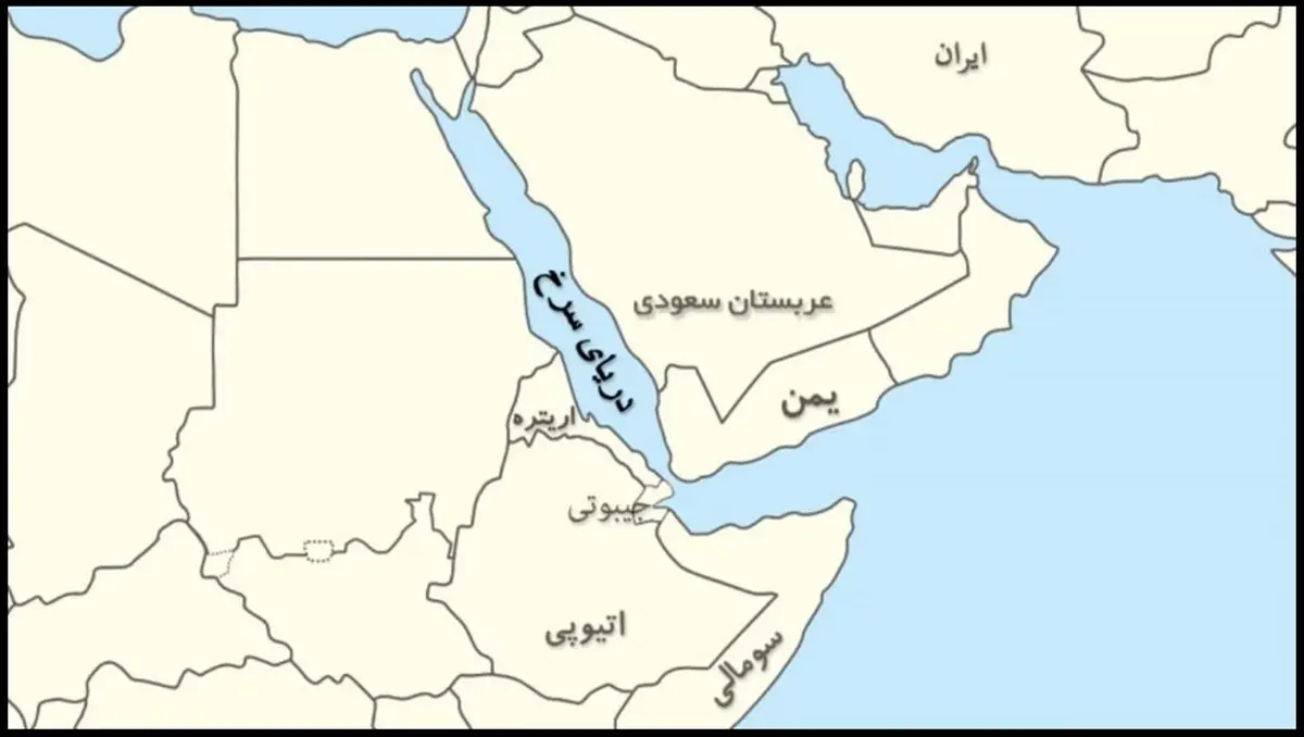 درپی تشکیل ائتلاف دریایی آمریکا؛ انگلیس یک ناوشکن به دریای سرخ اعزام می‌کند