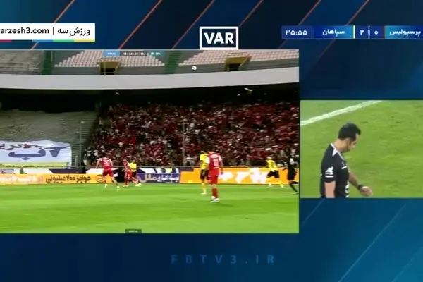 ببینید| خلاصه بازی پرسپولیس مقابل سپاهان