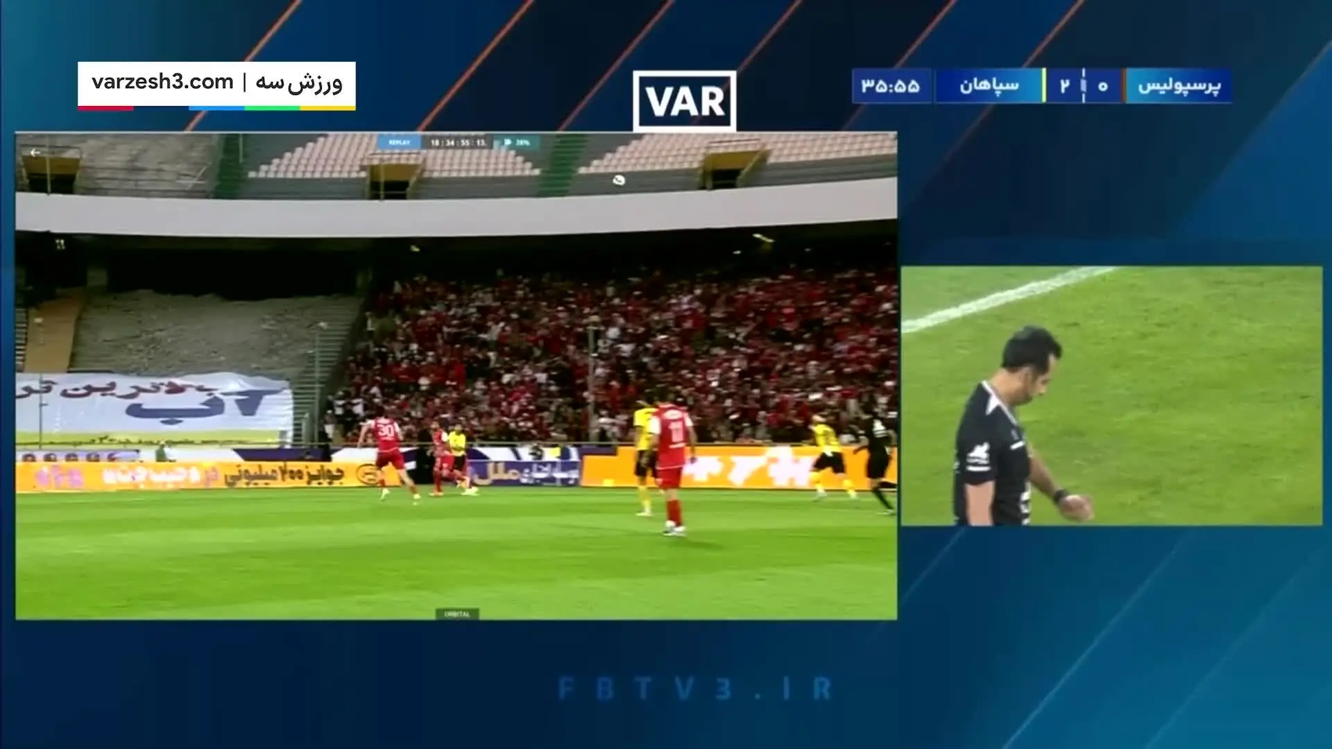ببینید| خلاصه بازی پرسپولیس مقابل سپاهان