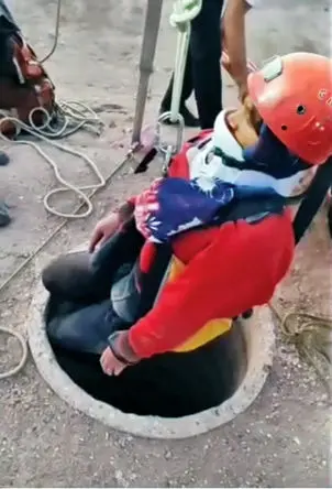 چاه،زن،فريبا،داخل،هفته،گم،32،زني،چاهي