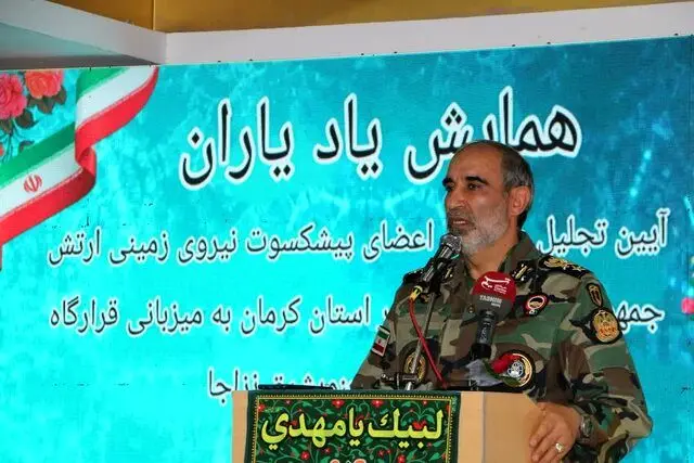 نيروي،زميني،فرمانده،ارتش،اسلامي،كشور،ايران،معظم،رهبري،دفاع،ا ...