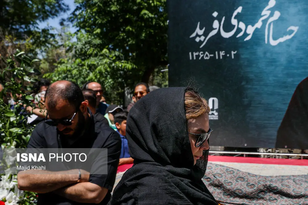 مراسم حزن انگیز خاکسپاری حسام محمودی + تصاویر