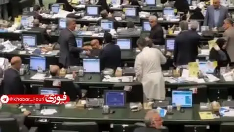 رياست،مجلس،قوامي