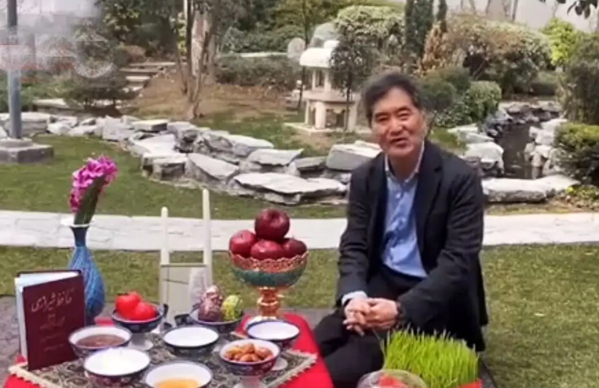 ویدئو | تبریک نوروزی سفیر ژاپن در ایران با حافظ‌خوانی
