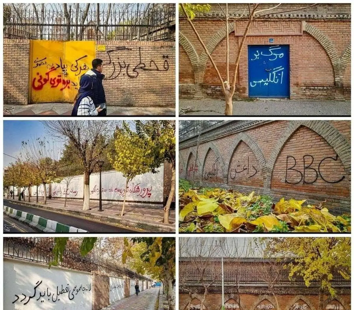 شاهکار جدید شهرداری تهران؛ نصب بنرهایی علیه انگلیس در اطراف سفارت این کشور + عکس