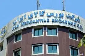 خودرو،بورس،كد،كالا