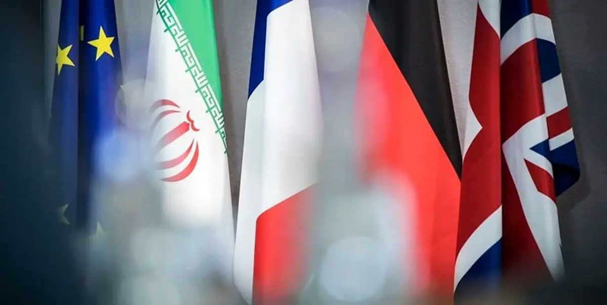 بیانیه تروئیکای اروپایی درپی گزارش جدید آژانس؛ ایران می‌تواند اورانیوم ۶۰ درصدی خود را تا سه برابر افزایش دهد، این میزان برای ساخت سه بمب هسته‌ای کافی است