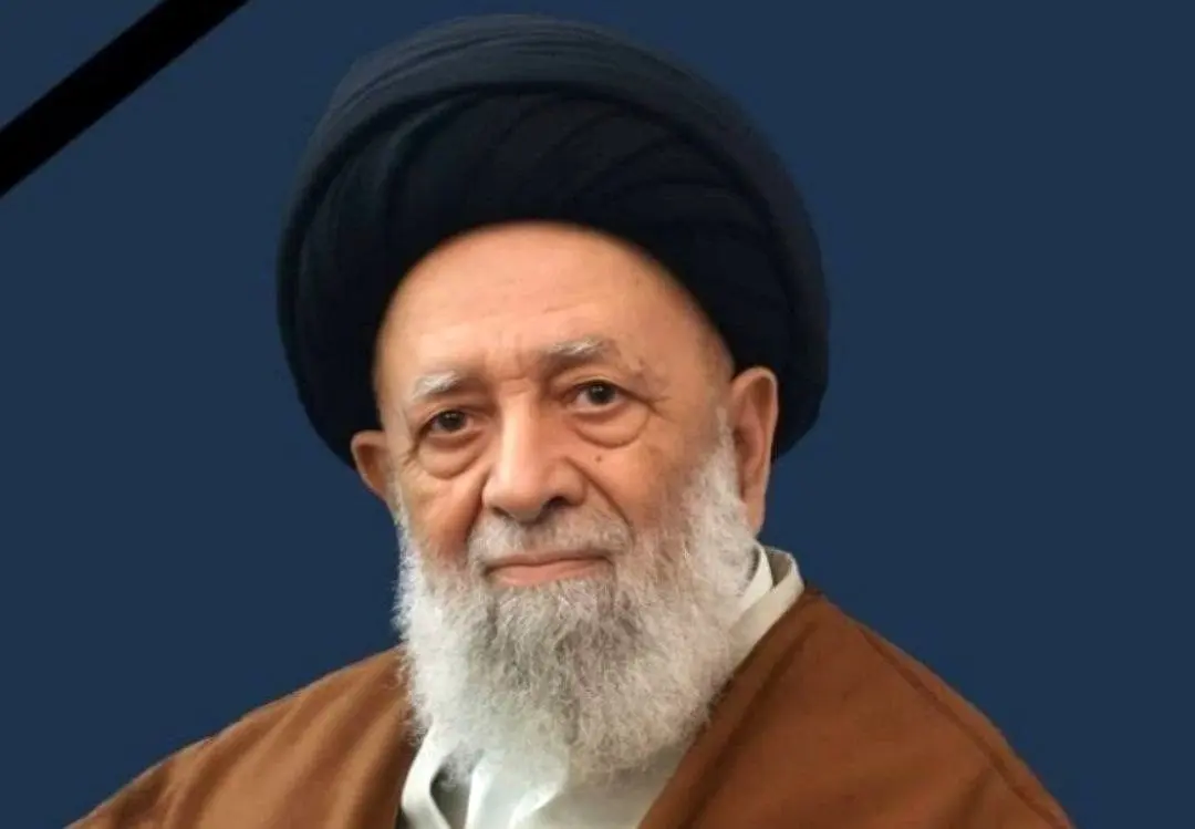 آيت،شيخ،يزدي،قم،موسوي،آيات،اصول،خارج،فقه،اراكي،وجوهات،بروجرد ...