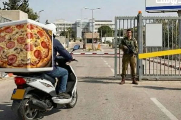 ارتش اسرائیل درخواست پیتزا را برای نظامیانش ممنوع کرد!
