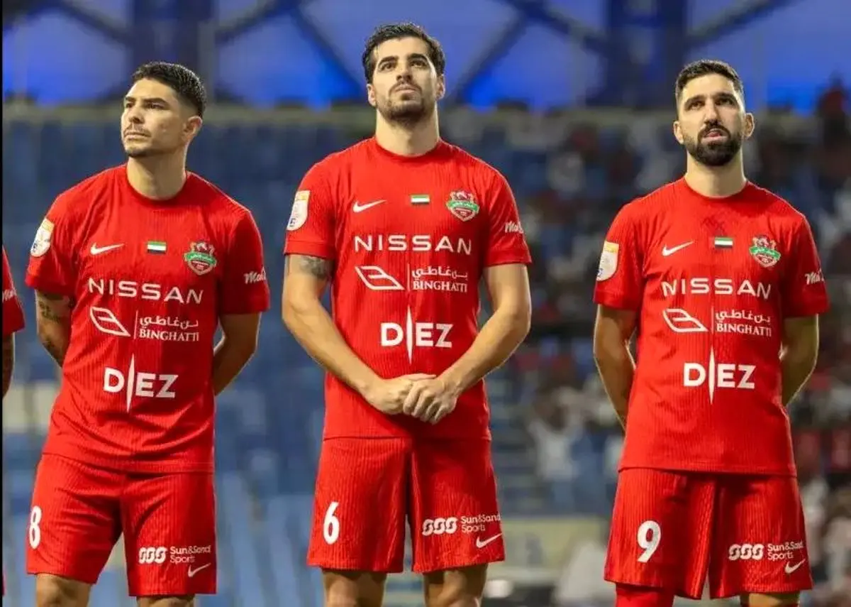 سعید عزت‌اللهی مقابل العین، آزمون با گل بیرون