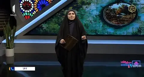 ببینید| مجری برنامه سیمای خانواده شبکه یک از اهل سنت عذرخواهی کرد