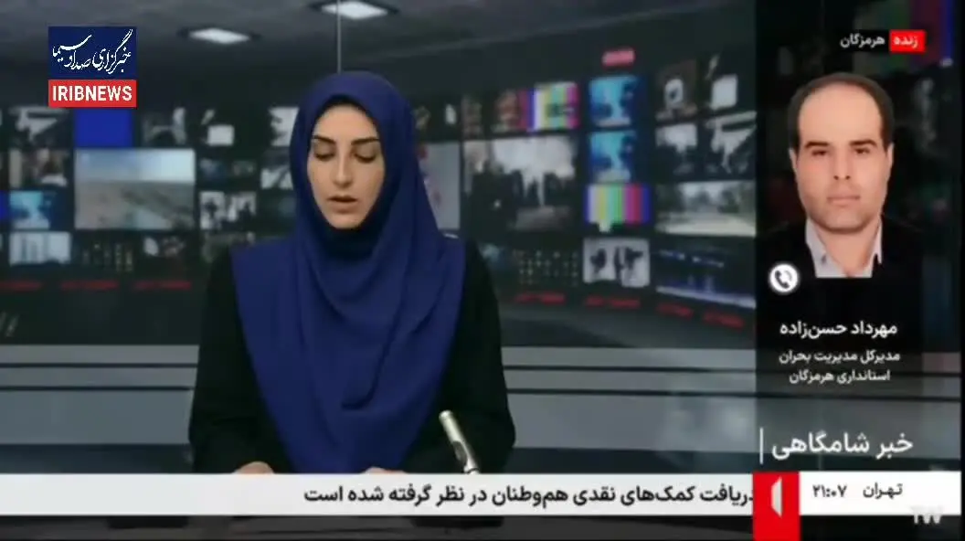 ببینید| جان‌باختن دو کودک در سیل هرمزگان