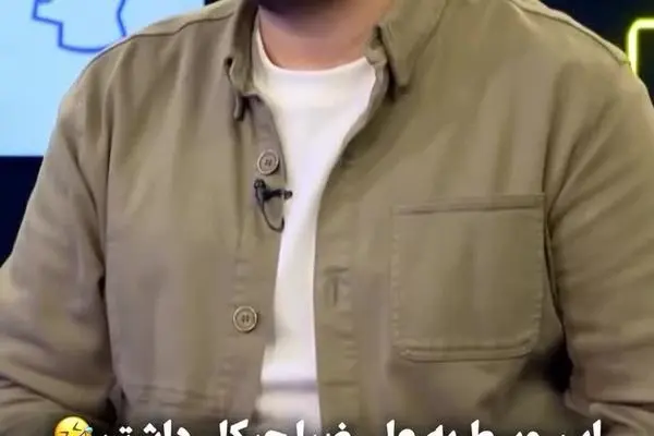 ببینید| اعلام آمادگی خواننده مجاز ایران برای همکاری با شهرام شب‌پره