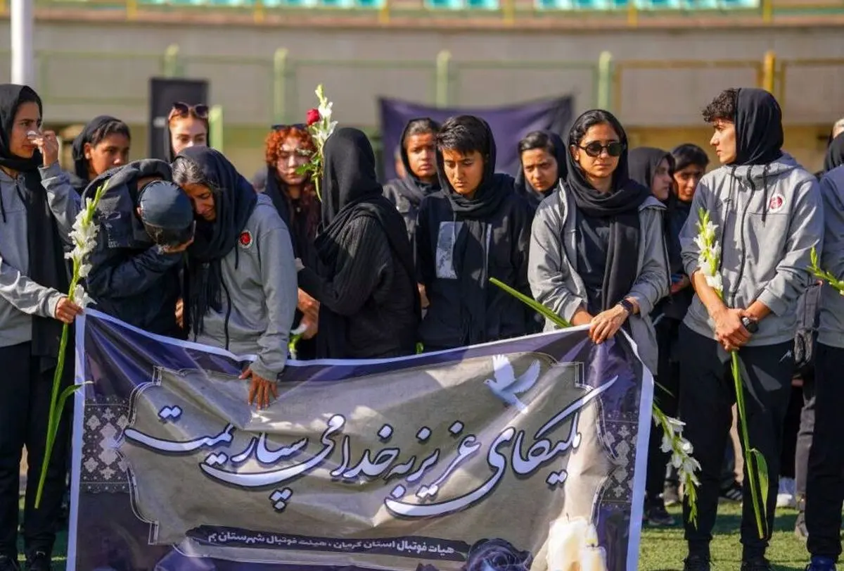 پیام رئیس AFC به خاطر درگذشت ملی‌پوش زنان: خاطرات ملیکا ماندگار خواهد بود