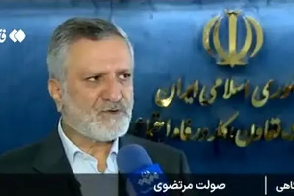 ببینید| پرداخت یارانۀ یسنا از ماه آینده + جزئیات 