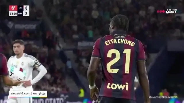 ببینید| خلاصه بازی لوانته مقابل رئال مادرید