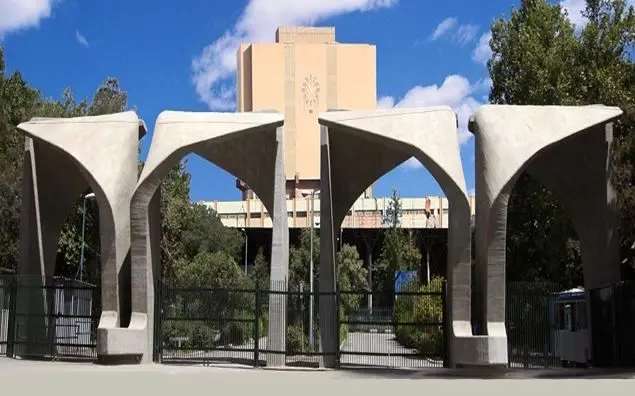 دانشجویان بازداشتی دانشکده علوم سیاسی دانشگاه تهران دارای سهمیه ایثارگری و فرزند شهید و جانباز بودند
