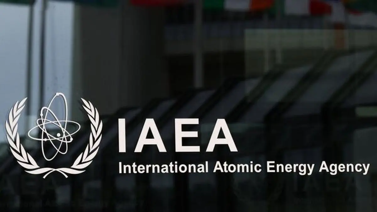 آژانس بین‌المللی انرژی اتمی: هیچ پیشرفتی با ایران حاصل نشده است