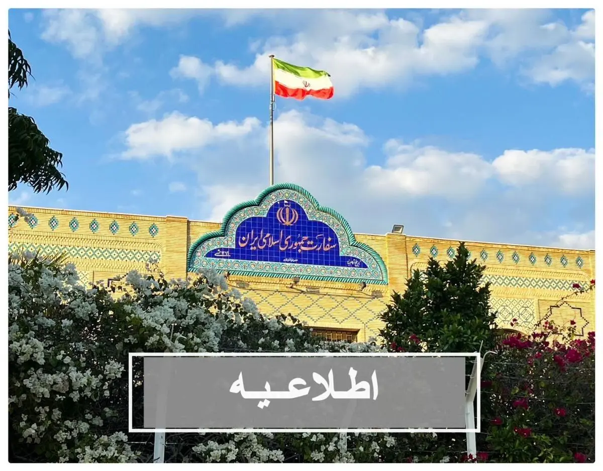 شرایط ورود ایرانی‌ها به عمان چه تغییری کرده است؟