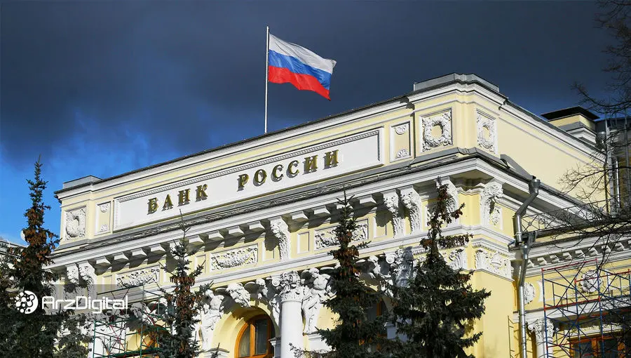 لغو محدودیت‌های فروش ارز در روسیه بعید است