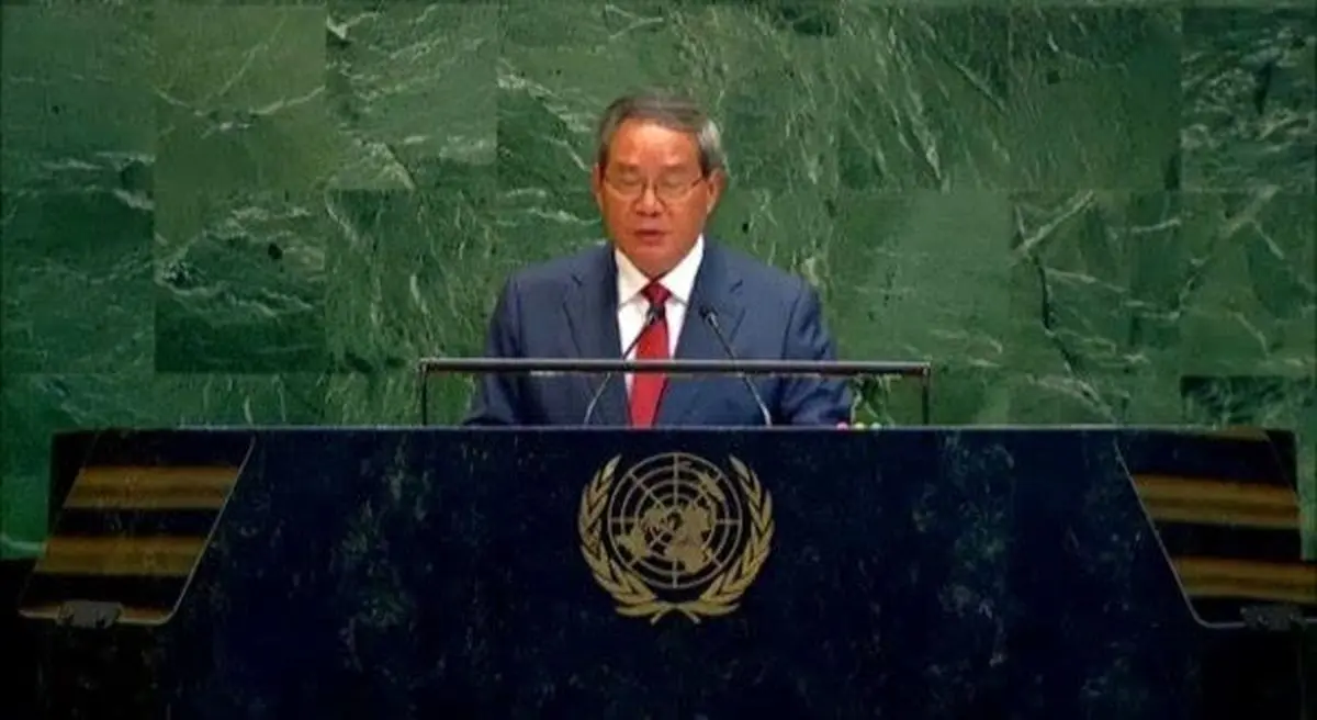 نخست‌وزیر چین در سازمان ملل: یکجانبه‌گرایی و ذهنیت جنگ سرد در حال ظهور مجدد هستند