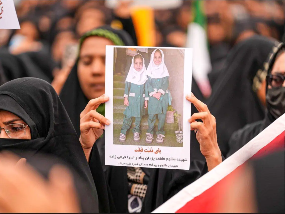 دادخواستی بین‌المللی برای تحقیق درباره حمله به مدرسه میناب و تجاوز نظامی به ایران