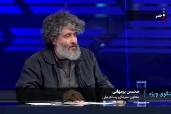 توضیحات معاون سیما درباره خطای پخش محتوای تفرقه‌افکنانه در «سیمای خانواده»