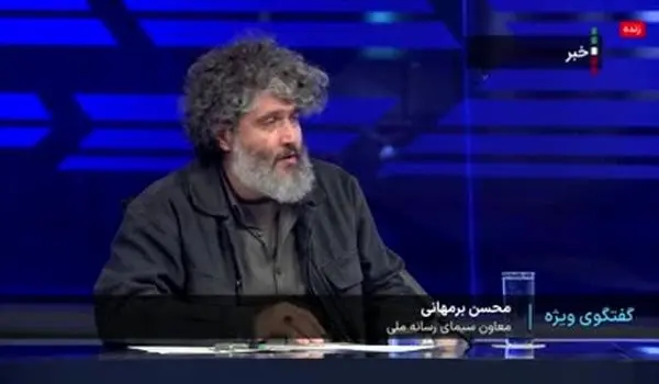 توضیحات معاون سیما درباره خطای پخش محتوای تفرقه‌افکنانه در «سیمای خانواده»
