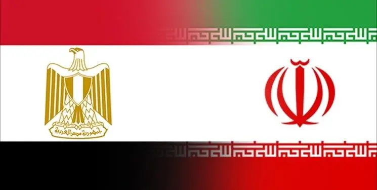 قاهره به برقراری روابط با تهران امیدوار است