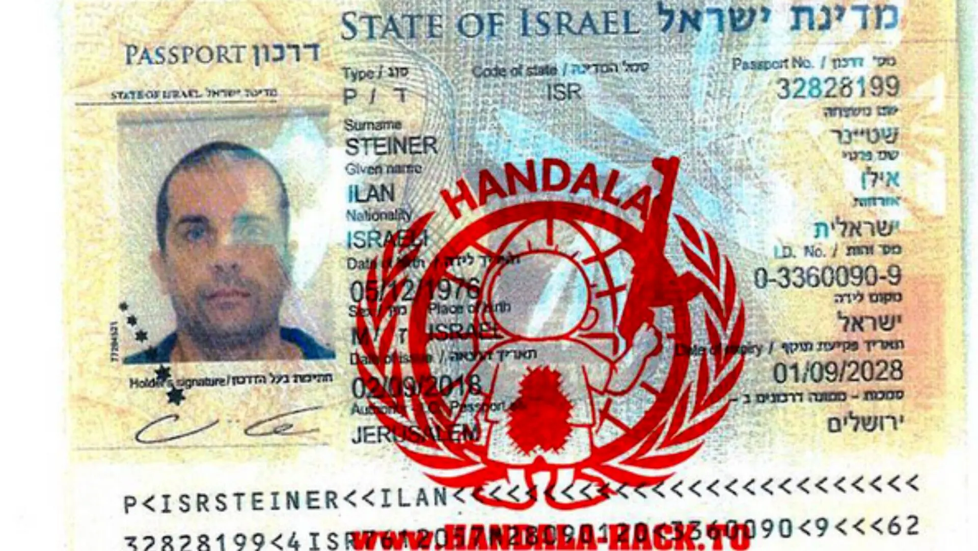 افشاگری گروه حنظله از چهره کلیدی مسئول تأمین منابع مورد نیاز برای پیش‌برد برنامه‌های موساد