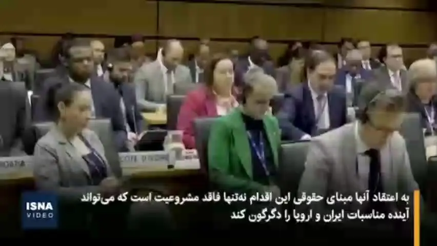 ويديو،اروپايي،اتحاديه
