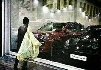 تورم،اجتماعي،كاهش،نابرابري،شكاف،افزايش،طبقاتي،درآمدي،اقشار،ج ...