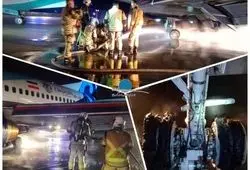 لحظات پراسترس در آسمان ایران؛ ترکیدگی لاستیک هواپیما و فرود اضطراری موفق