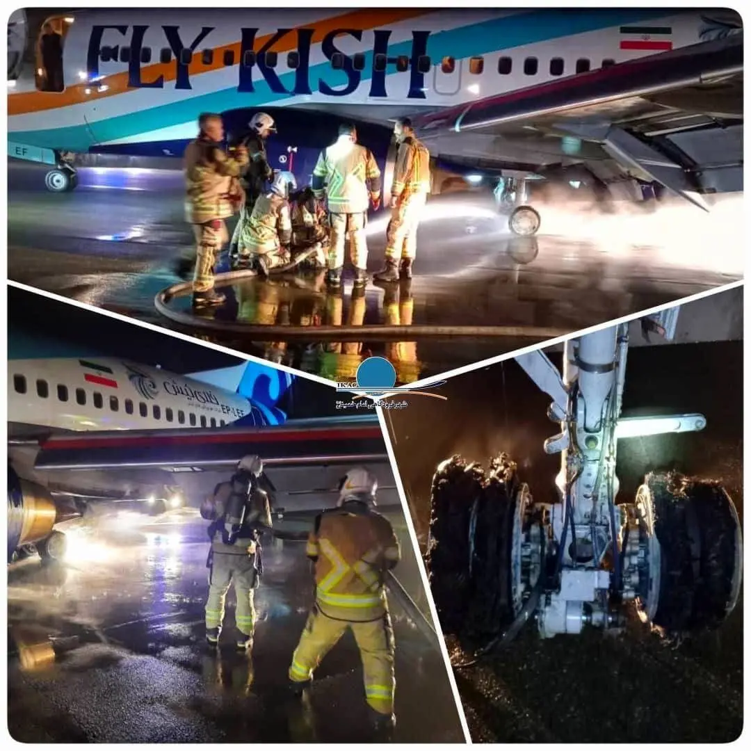 پرواز،زمين