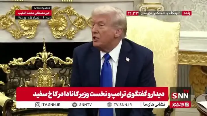 ببینید| پاسخ ترامپ در خصوص پایبندی اسرائیل به توافق صلح