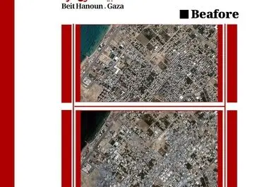 ویرانی‌های غزه